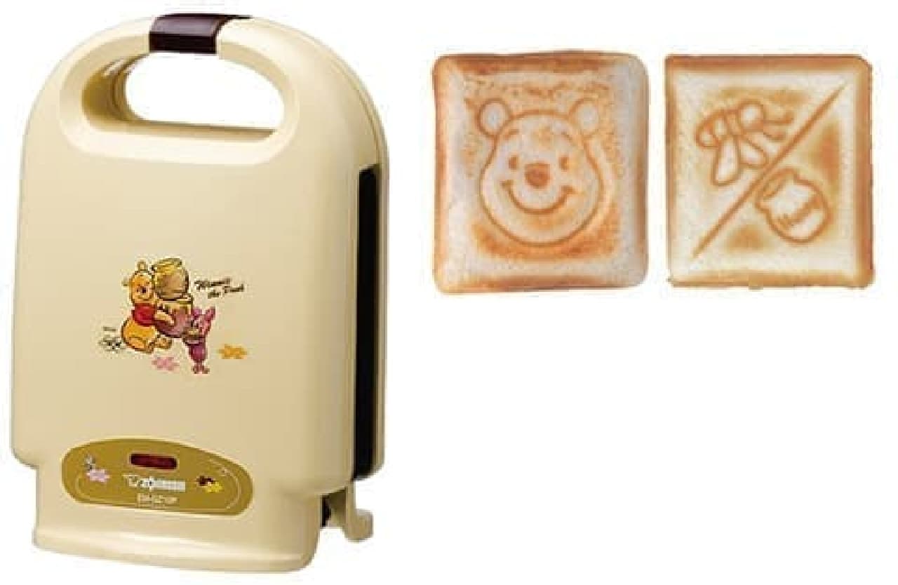 Detail Winnie The Pooh Toaster Nomer 8