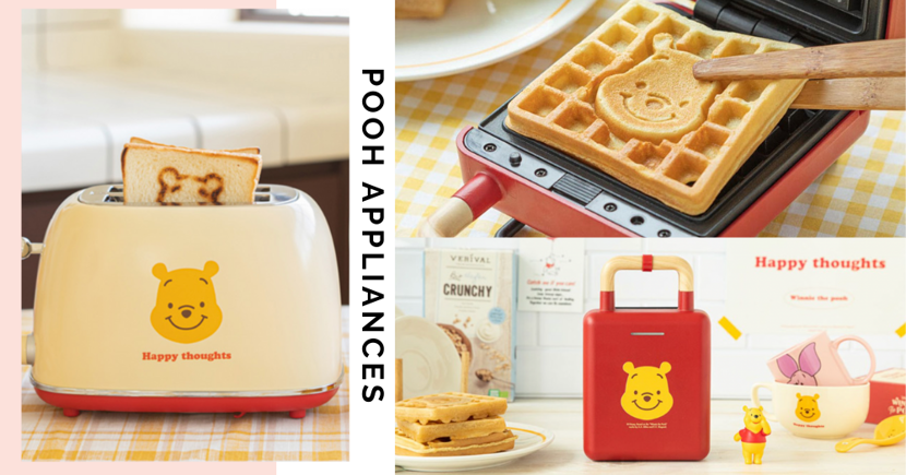 Detail Winnie The Pooh Toaster Nomer 9