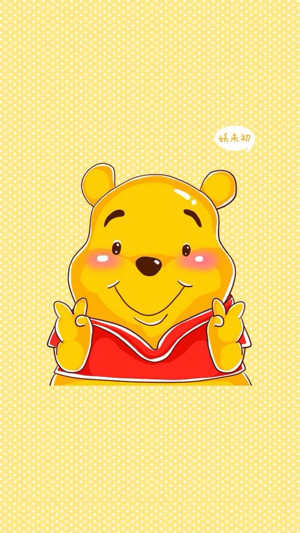 Download Winnie The Pooh Wallpaper For Iphone Nomer 8