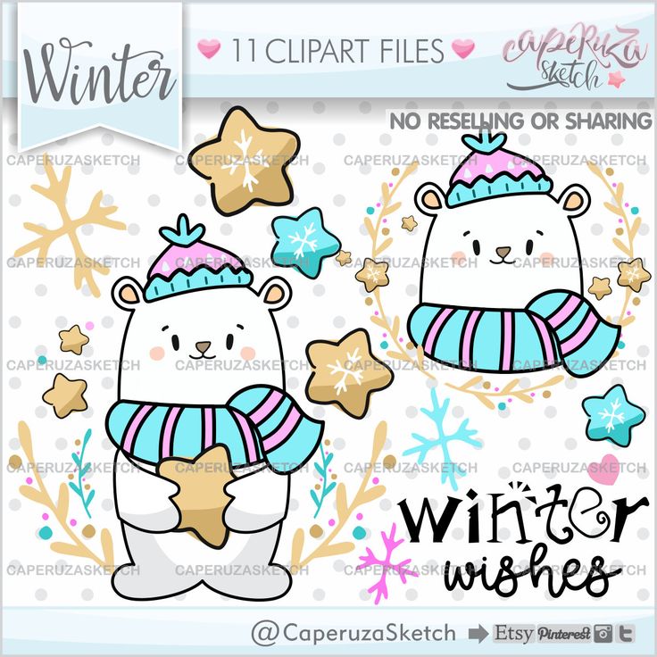 Detail Winter Bear Clipart Nomer 39