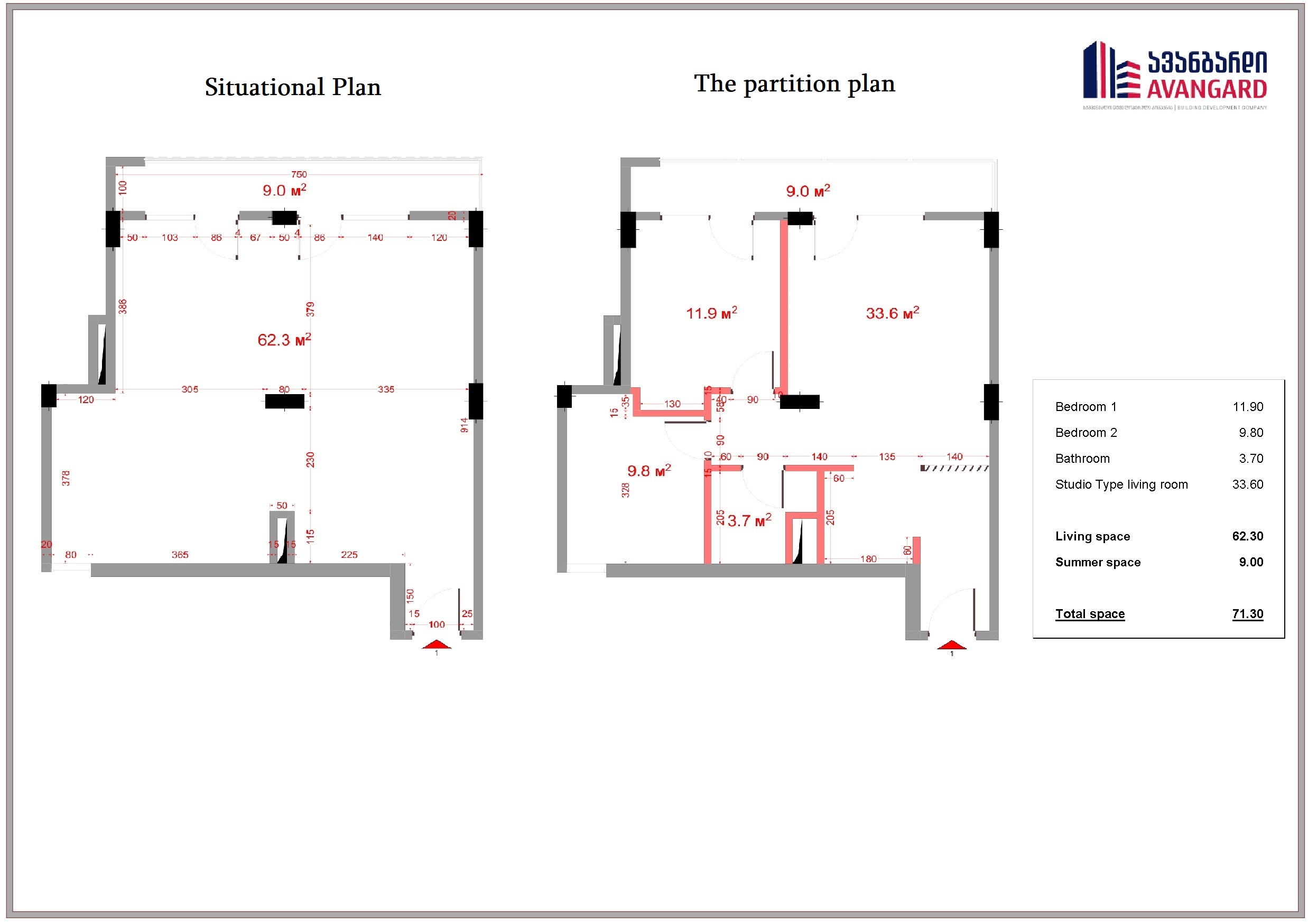 Detail Wiring Diagram Instalasi Rumah Nomer 39