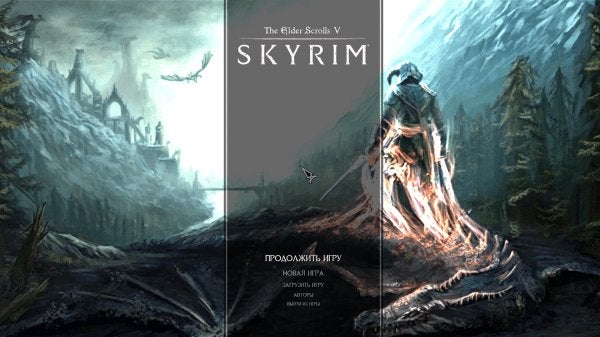 Detail Skyrim Main Menu Mod Nomer 4