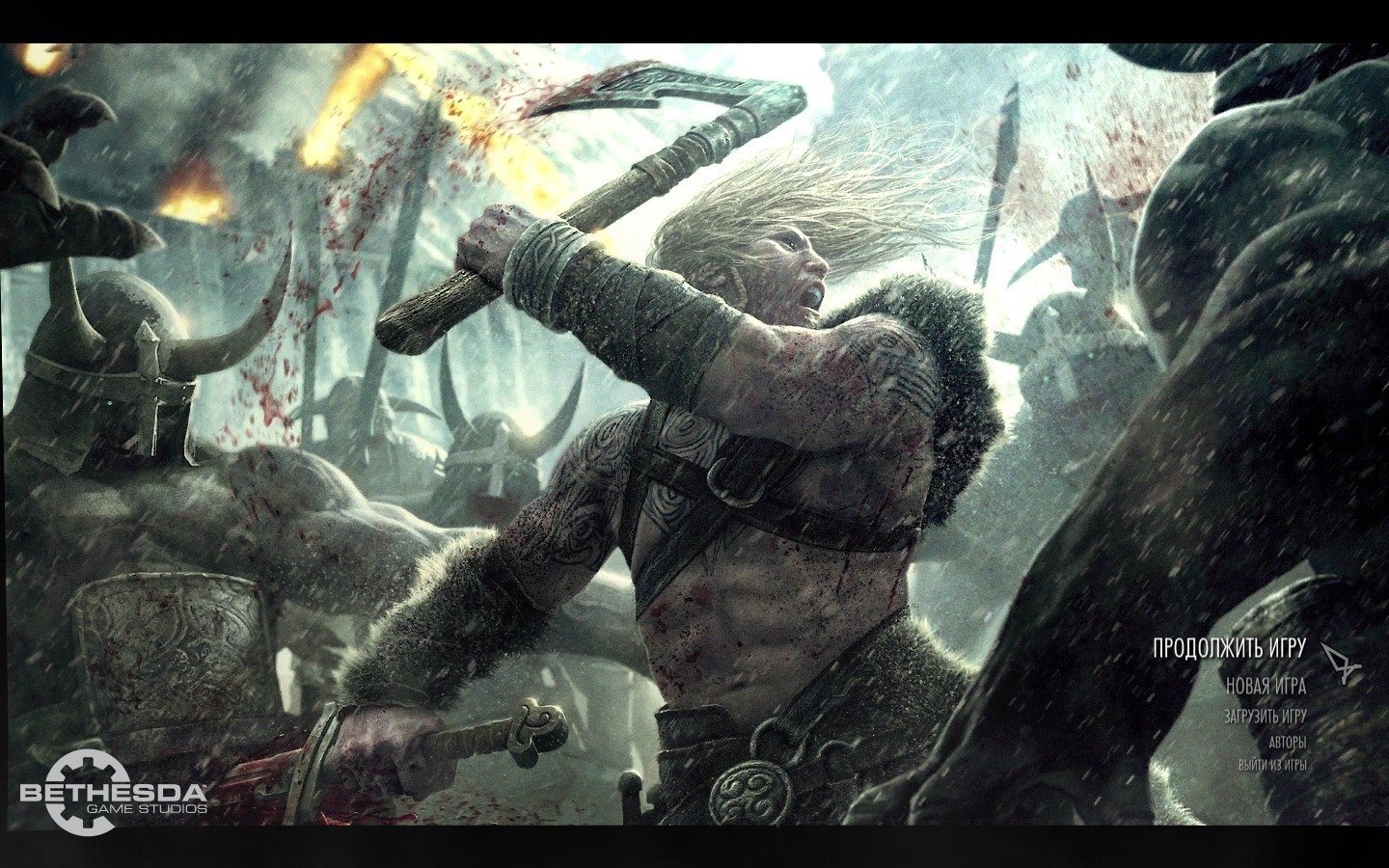 Detail Skyrim Main Menu Mod Nomer 35