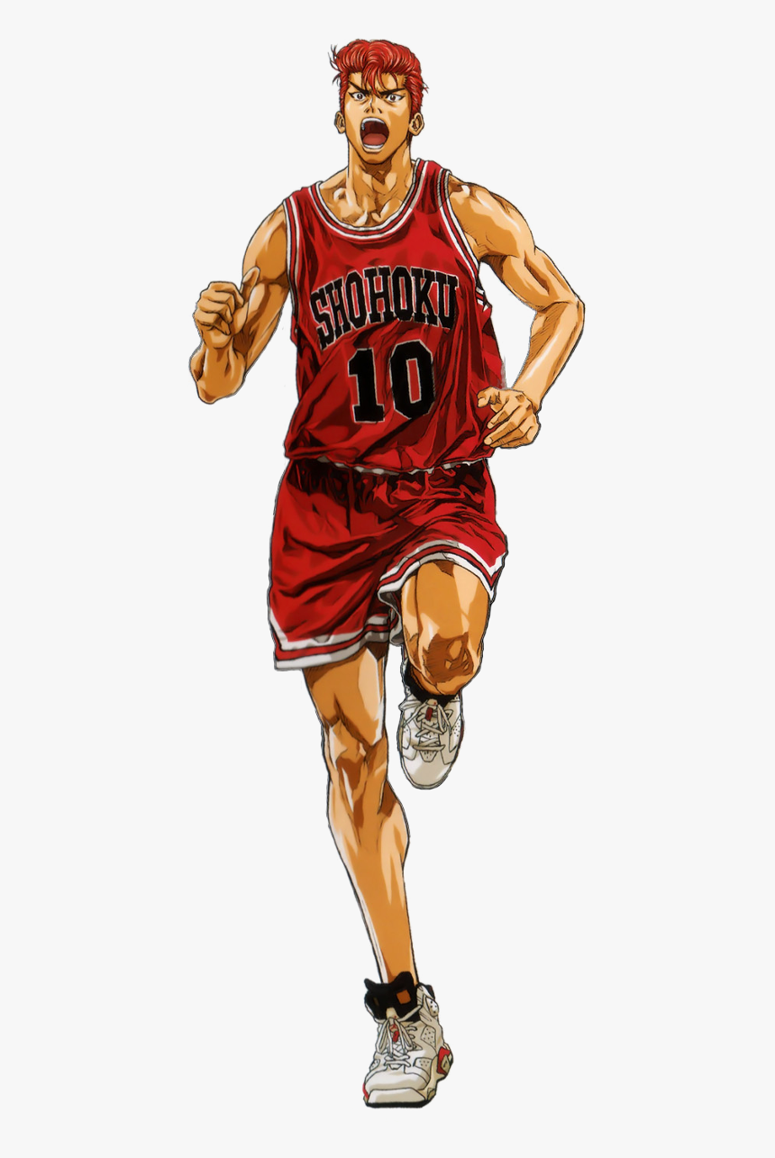 Slam Dunk Png - KibrisPDR