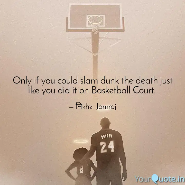 Detail Slam Dunk Quotes Nomer 21