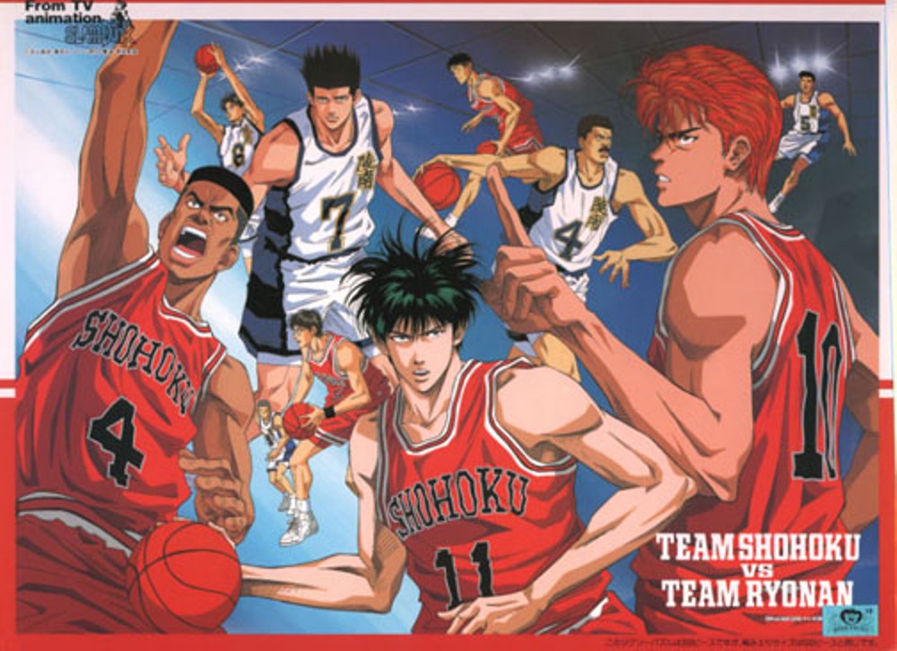 Detail Slam Dunk Wallpaper Nomer 23