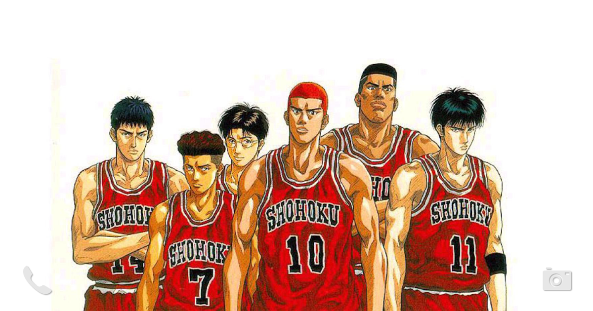 Detail Slam Dunk Wallpaper Nomer 5