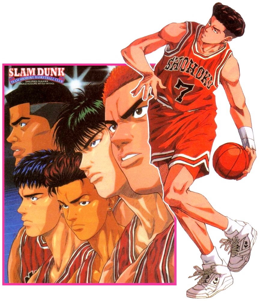 Detail Slam Dunk Wallpaper Hd Nomer 40