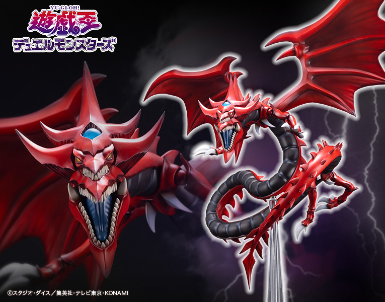 Detail Slifer The Sky Dragon Wallpaper Nomer 45