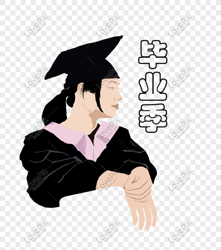 Detail Wisuda Kartun Png Nomer 56