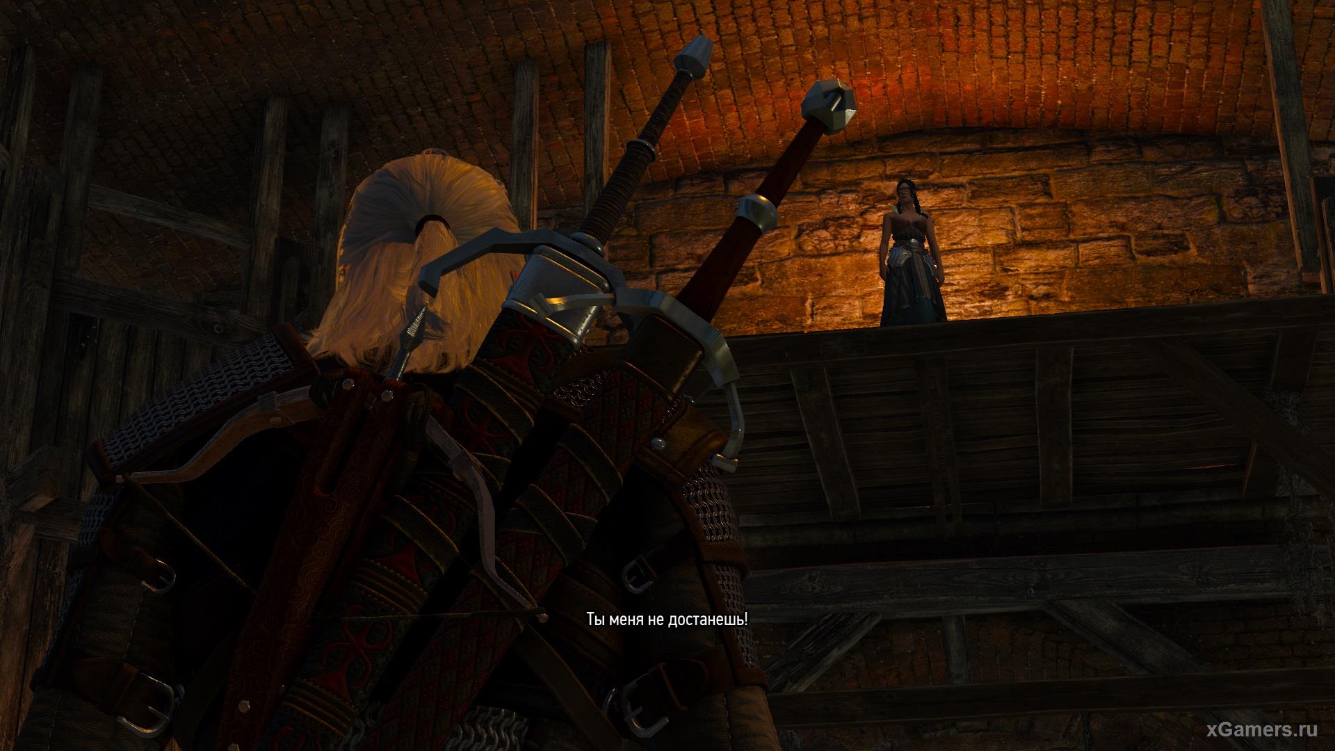 Detail Witcher 3 Baby In Oven Nomer 54