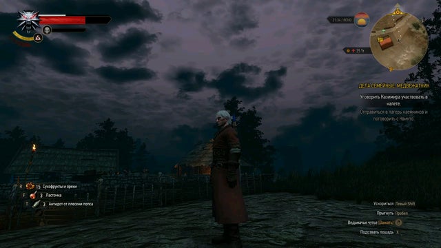 Detail Witcher 3 Lighthouse Bridge Nomer 16