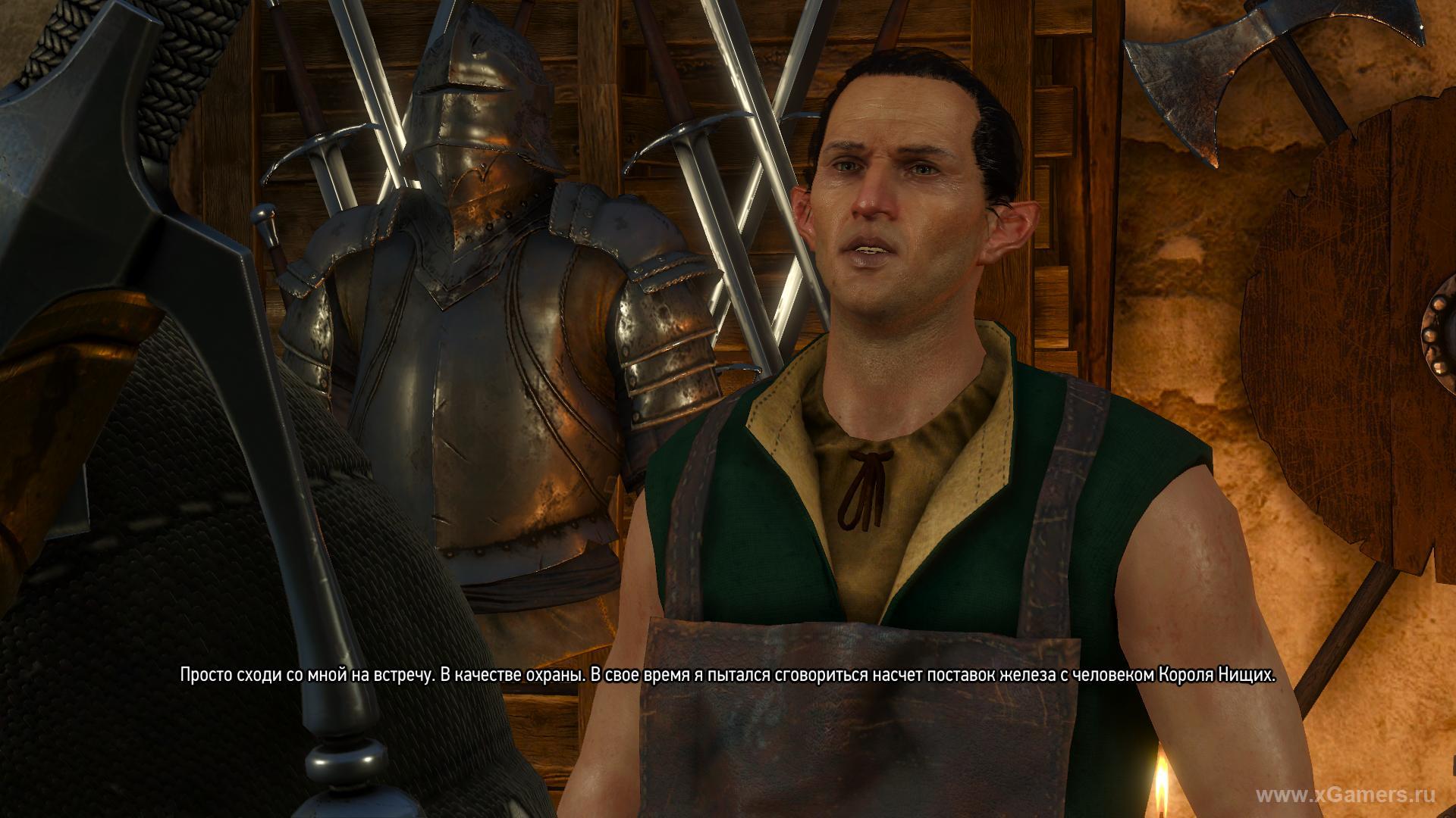 Detail Witcher 3 Of Swords And Dumplings Nomer 49