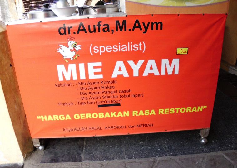 Detail Slogan Rumah Makan Nomer 8