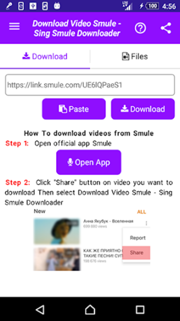 Detail Smile Downloader Nomer 23