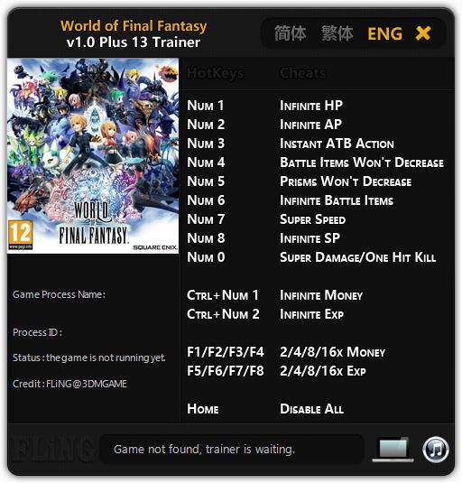 Detail World Of Final Fantasy Trainer Nomer 2