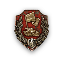 Detail World Of Tanks Confederate Medal Nomer 15