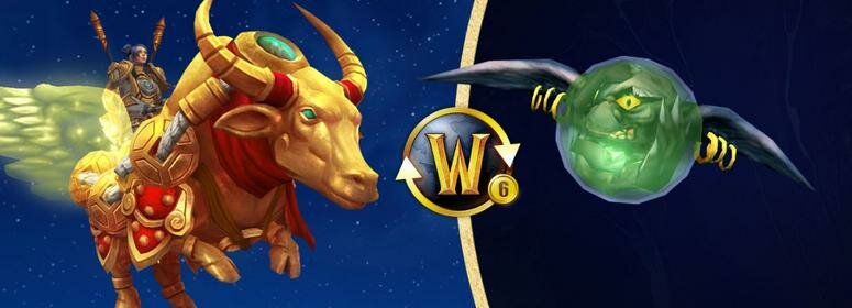 Detail Wow Imp In A Ball Nomer 10