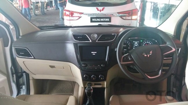 Detail Wuling Confero S Gambar Nomer 31