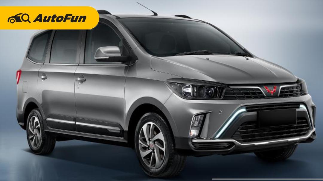 Detail Wuling Confero S Gambar Nomer 38