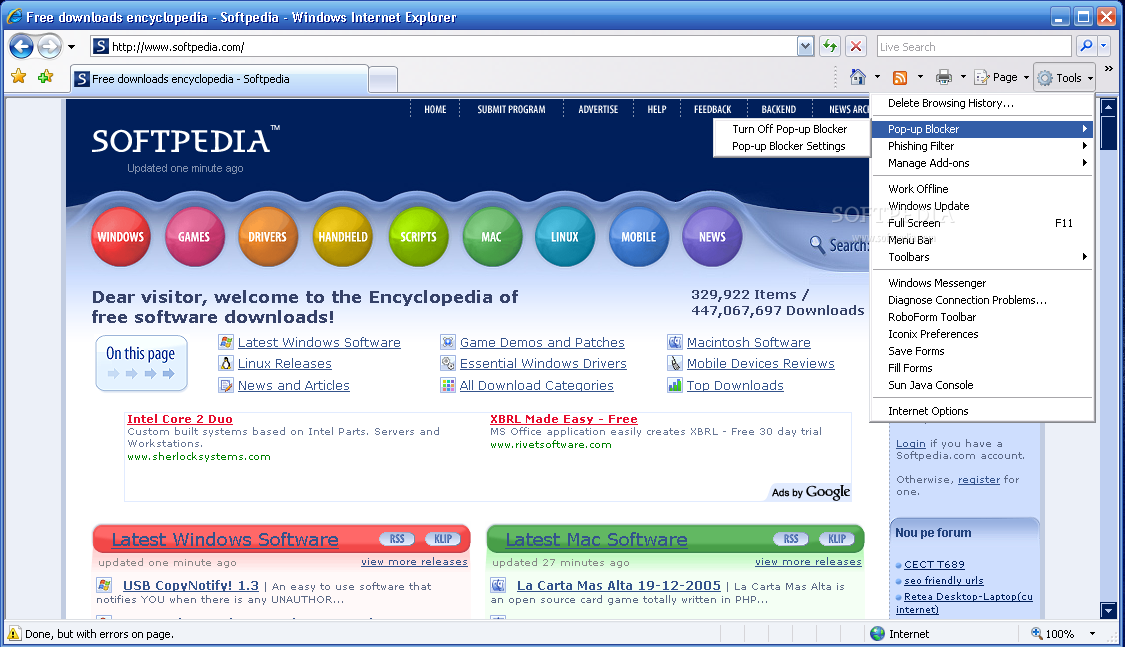Какой интернет эксплорер. Windows Internet Explorer Windows 7 (XP). Internet Explorer 7. Internet Explorer 7.0. Windows Vista браузер.