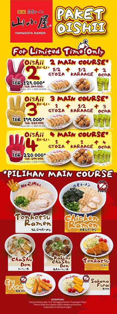 Detail X Banner Menu Makanan Nomer 42