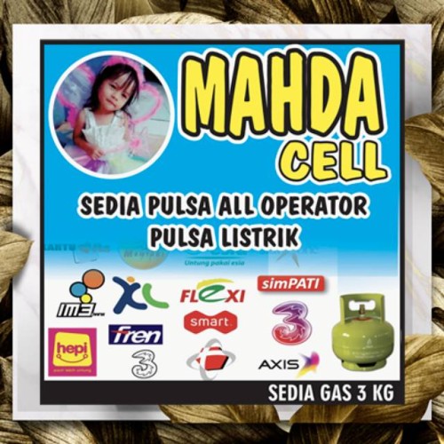 Detail X Banner Pulsa Nomer 57