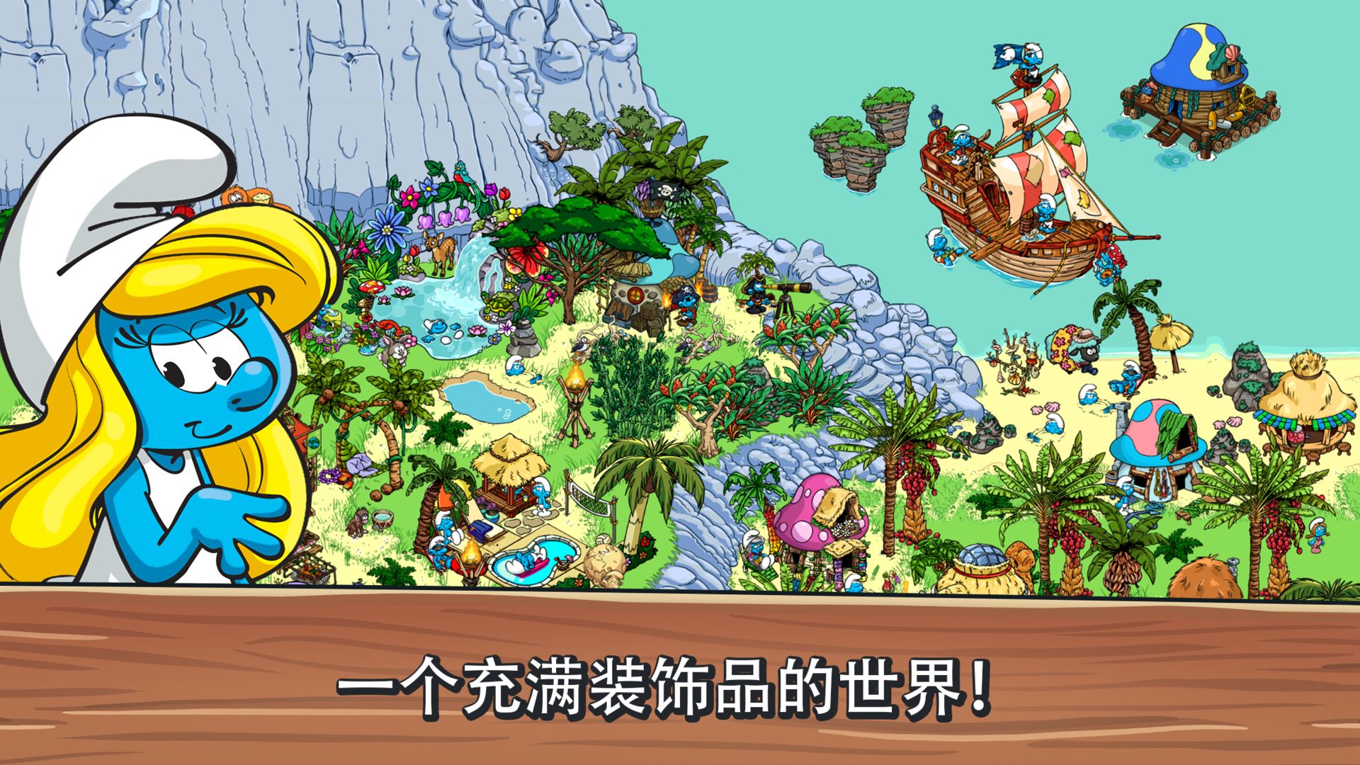 Detail Smurfs Download Nomer 19