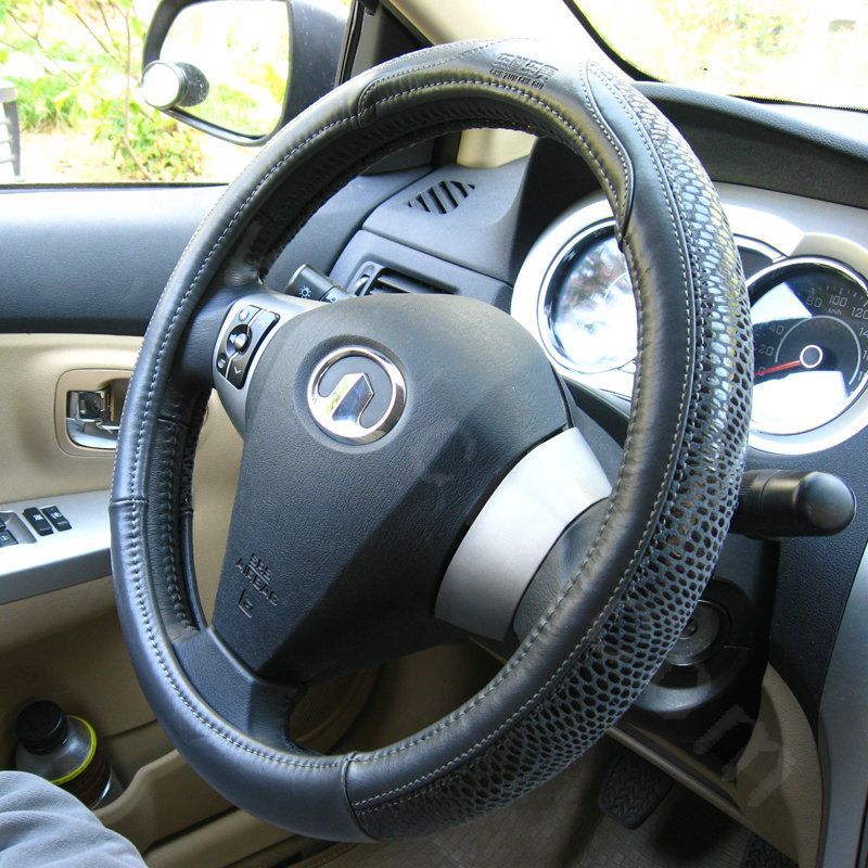 Detail Snake Print Steering Wheel Cover Nomer 49