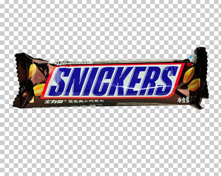 Detail Snickers Bar Clipart Nomer 16