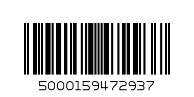 Detail Snickers Barcode Nomer 2