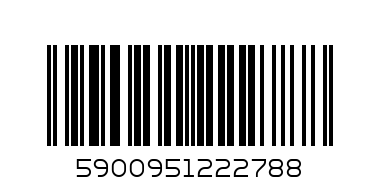 Detail Snickers Barcode Nomer 14