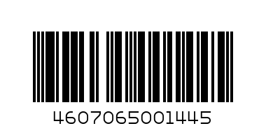 Detail Snickers Barcode Nomer 15