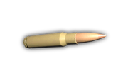 Detail Sniper Bullet Png Nomer 41