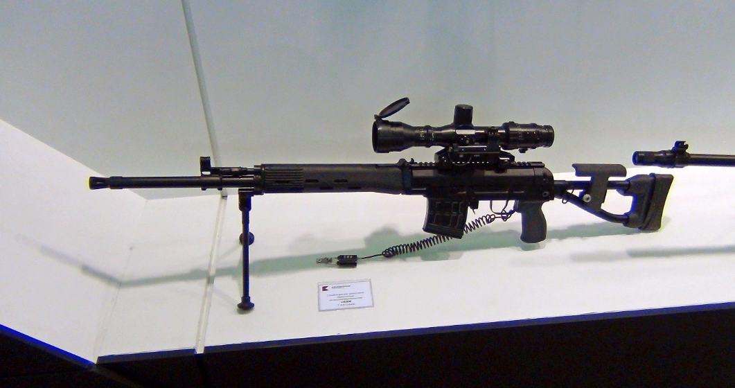 Detail Sniper Gun Picture Nomer 40