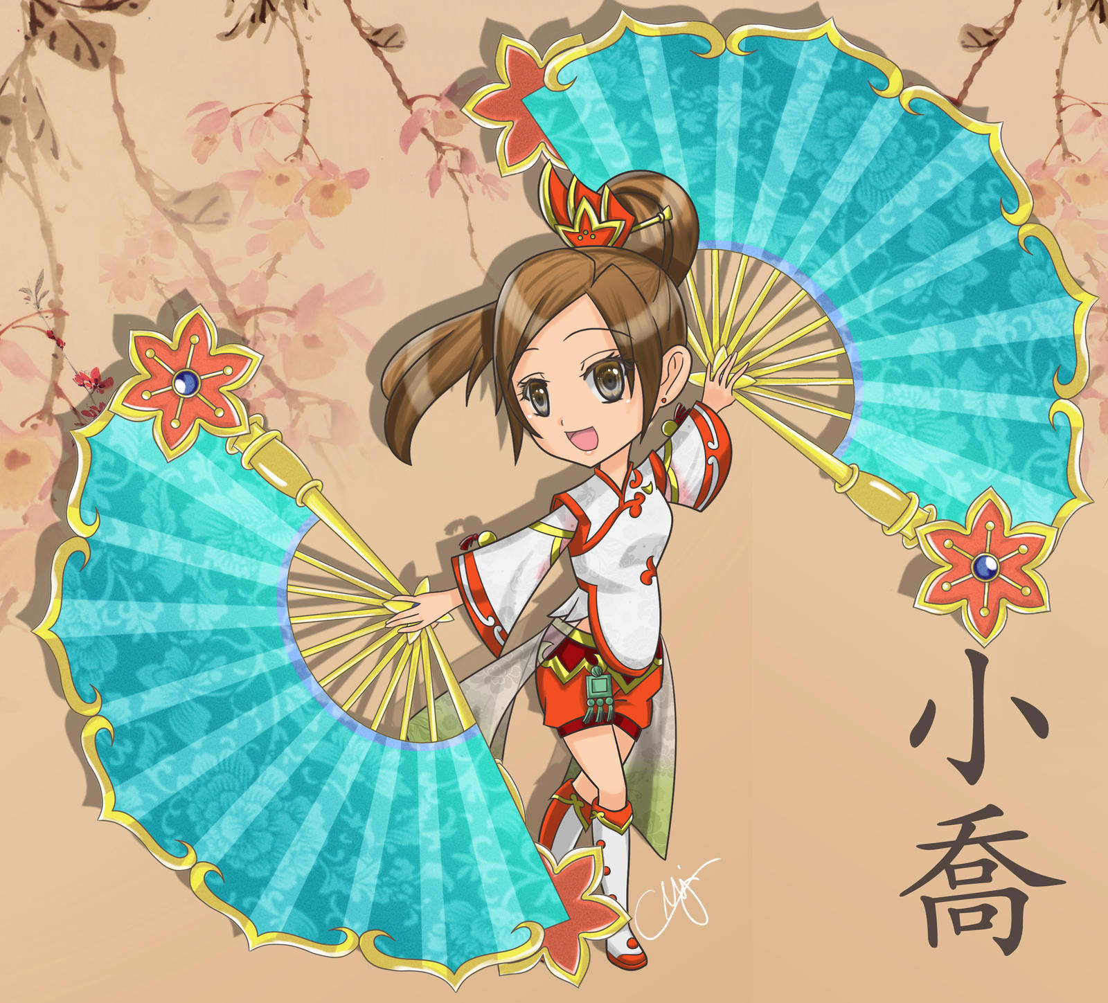 Detail Xiao Qiao Dynasty Warriors Nomer 26