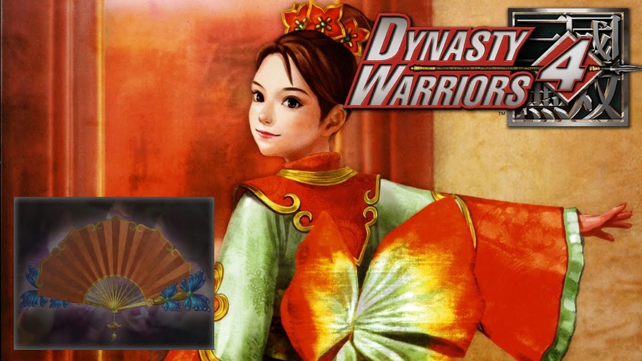 Detail Xiao Qiao Dynasty Warriors Nomer 32