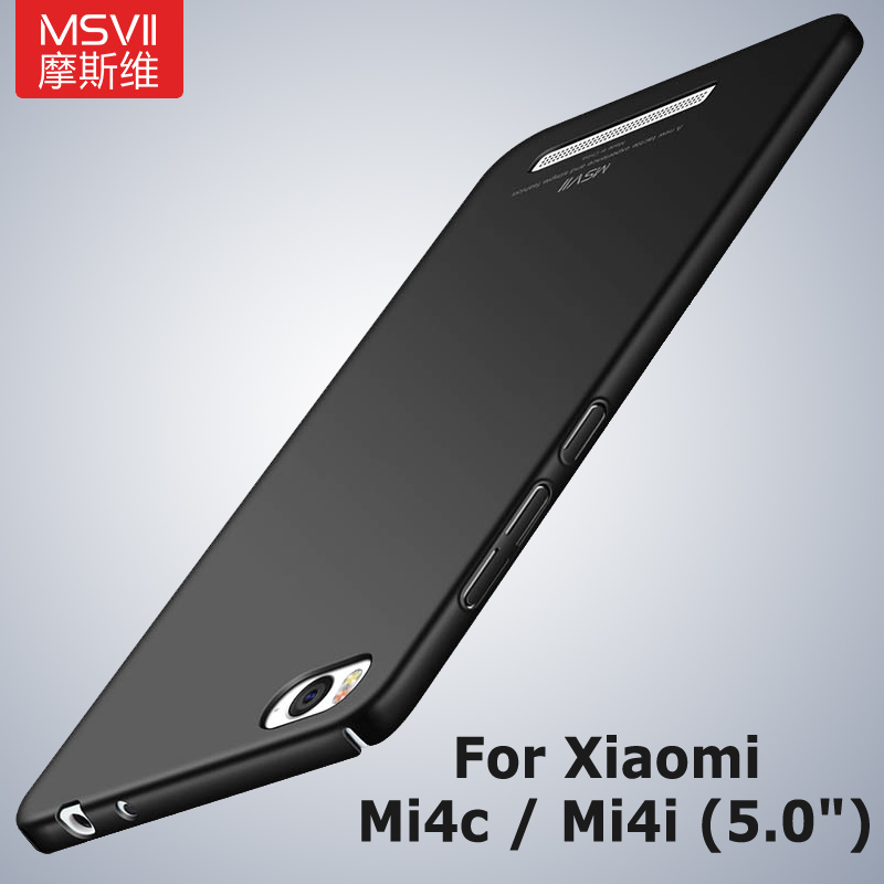 Detail Xiaomi Mi4 Vs Mi4c Nomer 21