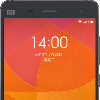 Detail Xiaomi Mi4c Vs Mi4 Nomer 30