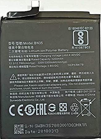 Detail Xiaomi Model Mdg1 Nomer 34