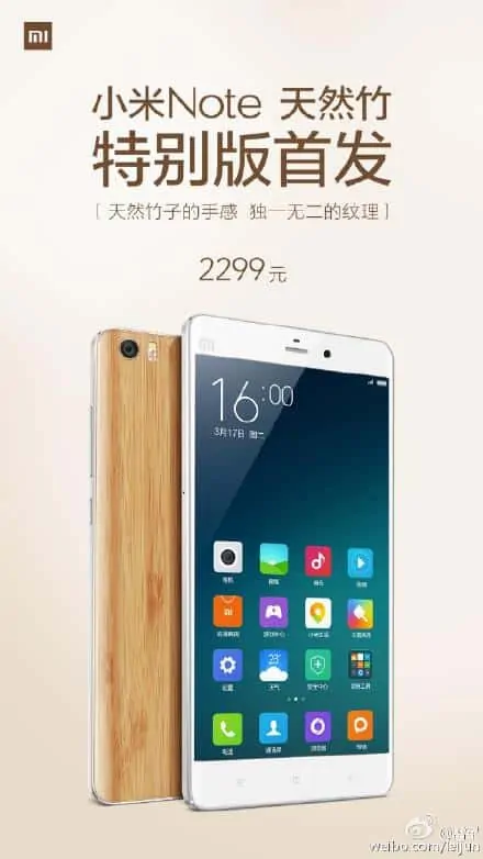 Detail Xiaomi Note Bamboo Nomer 52
