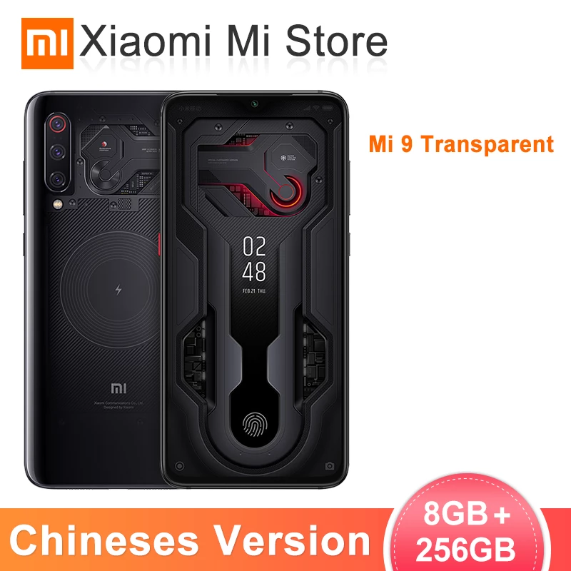 Detail Xiaomi Transparan Nomer 56