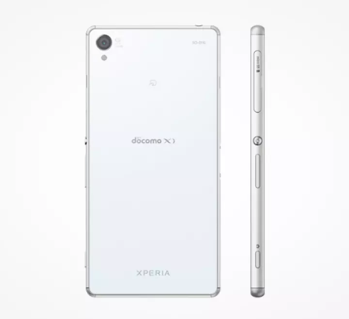 Detail Xperia Z3 Lazada Nomer 2