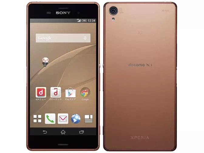 Detail Xperia Z3 Lazada Nomer 24