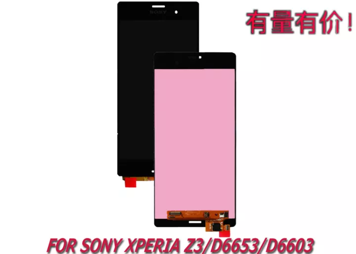 Detail Xperia Z3 Lazada Nomer 45