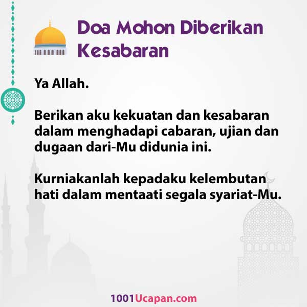 Detail Ya Allah Berilah Aku Kekuatan Dan Kesabaran Nomer 45