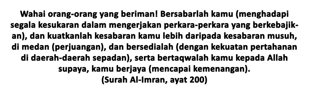 Detail Ya Allah Selamatkan Rumah Tanggaku Nomer 37