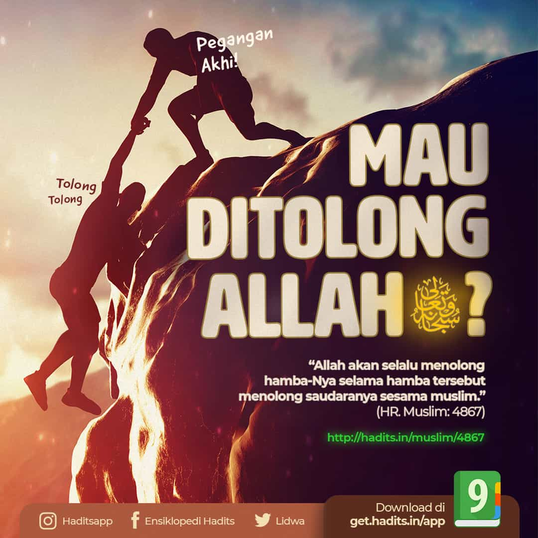 Detail Ya Allah Tolong Hamba Nomer 17