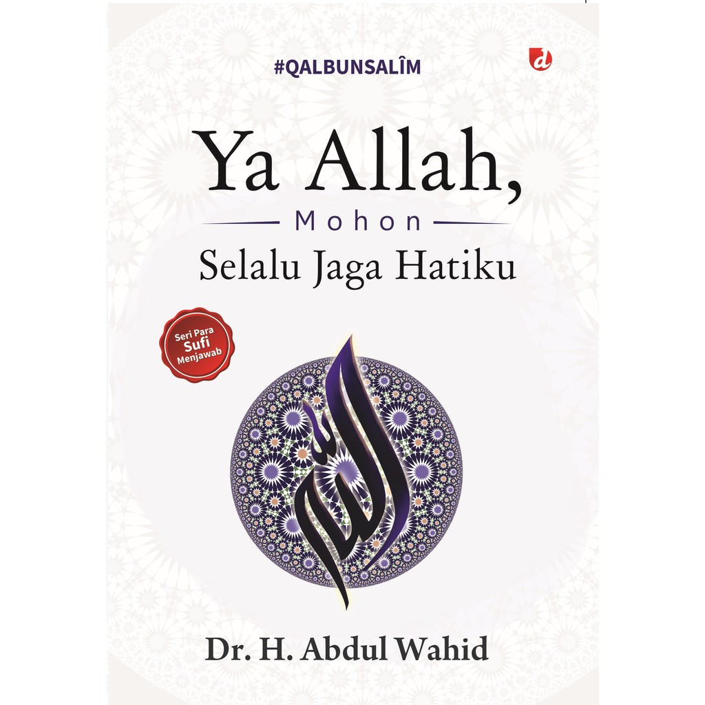 Detail Ya Allah Tolong Hamba Nomer 47