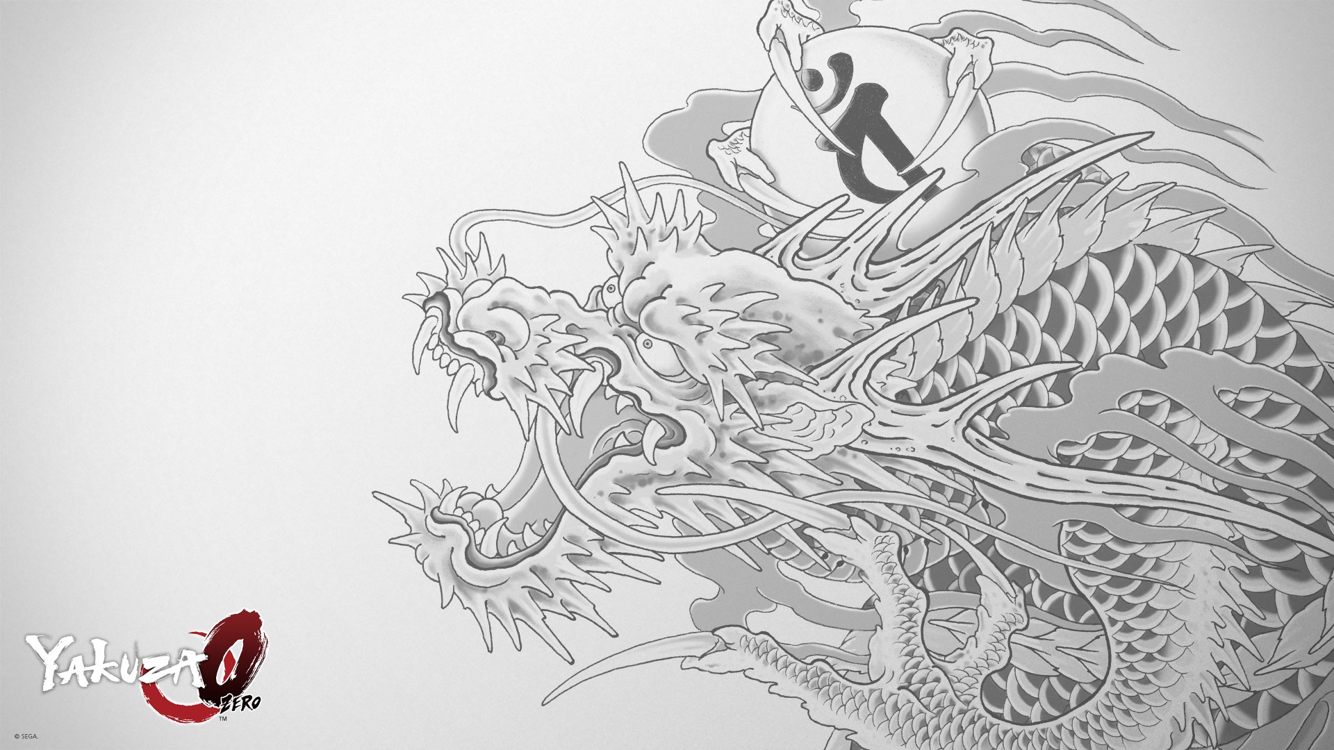 Detail Yakuza Wallpaper Nomer 3